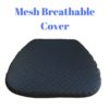 FOMI Gel Orthopedic Seat Cushion Pad | 17" x 15"