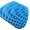 FOMI Gel Orthopedic Seat Cushion Pad | 17" x 15"